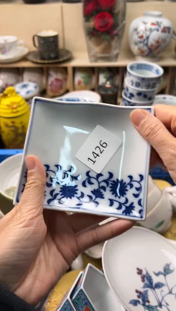 瓷片星*你好你好你好你好你好你好你好