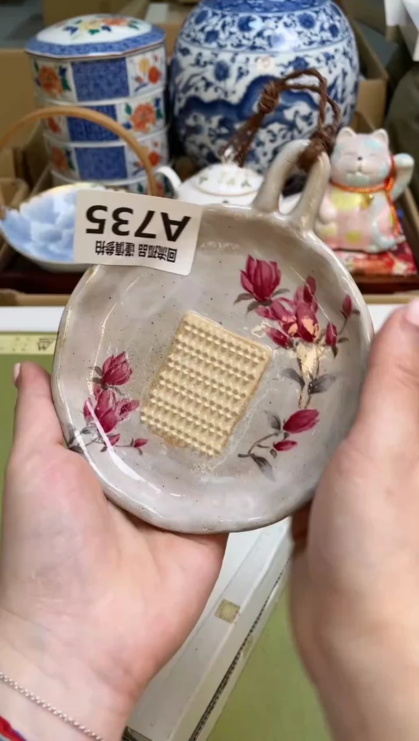 【闪购商品】3213213213213213213