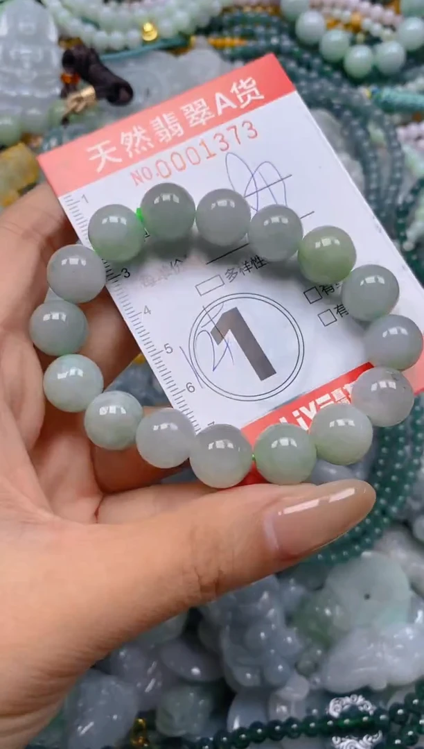 颈饰未镶嵌翡翠闪购0001373