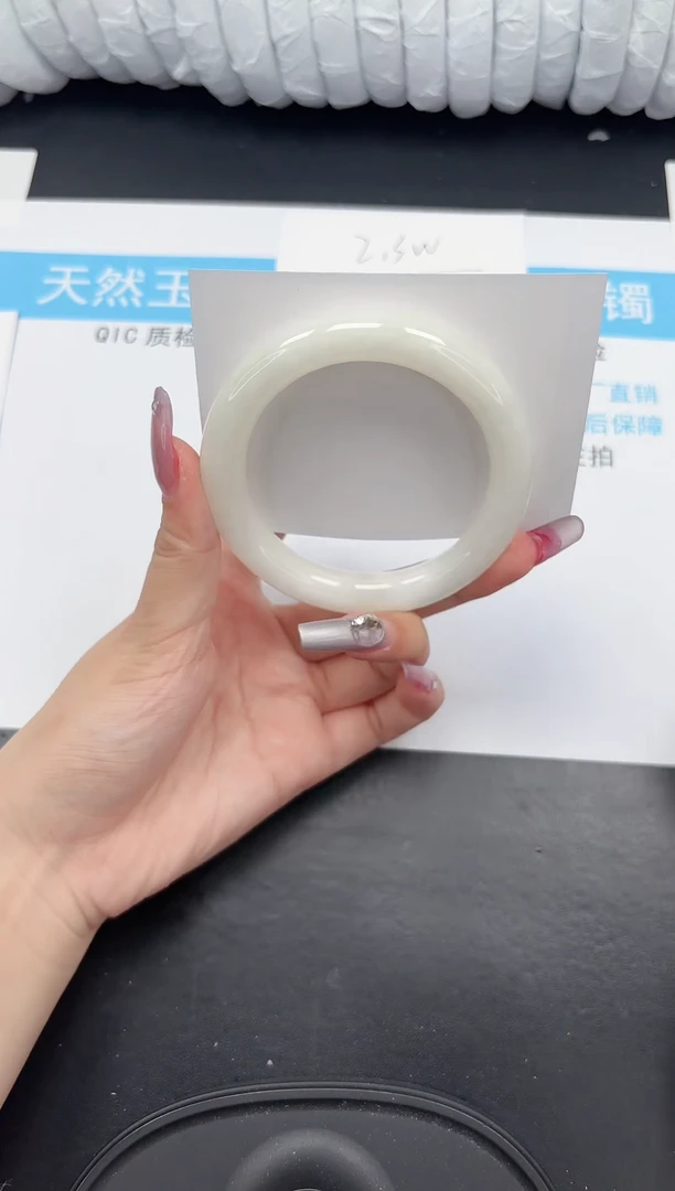 【闪购商品】和田玉手镯未镶嵌369-59