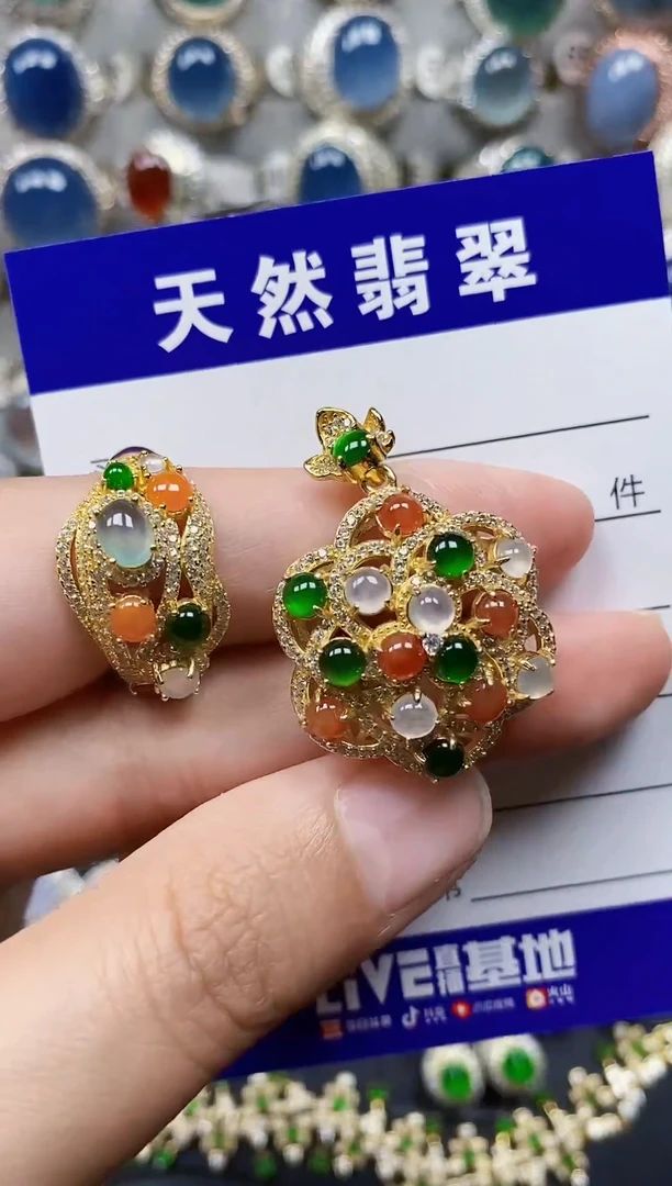 银S925镶嵌戒指翡翠50