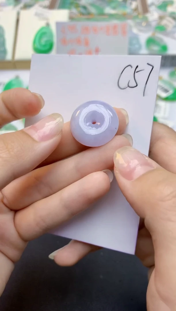 翡翠未镶嵌颈饰天然缅甸A货翡翠