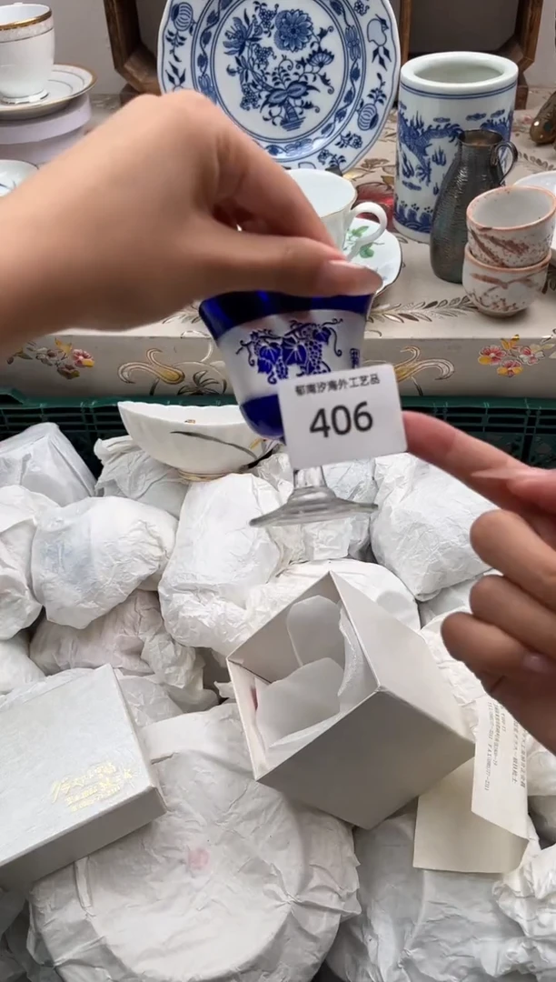 瓷片番*?K         406