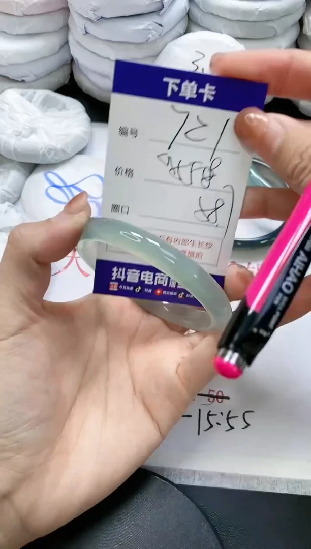 未镶嵌手镯玛瑙/玉髓721