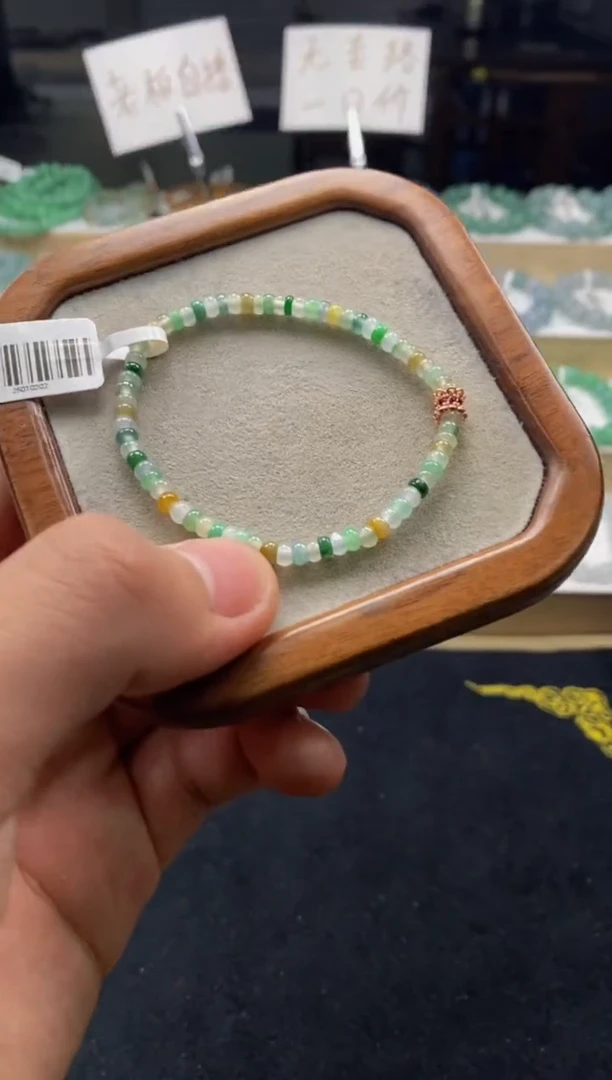 未镶嵌手链翡翠天然A货翡翠手串多样性发其一
