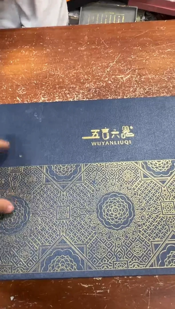 瓷片闪购商品@@@@@@@@