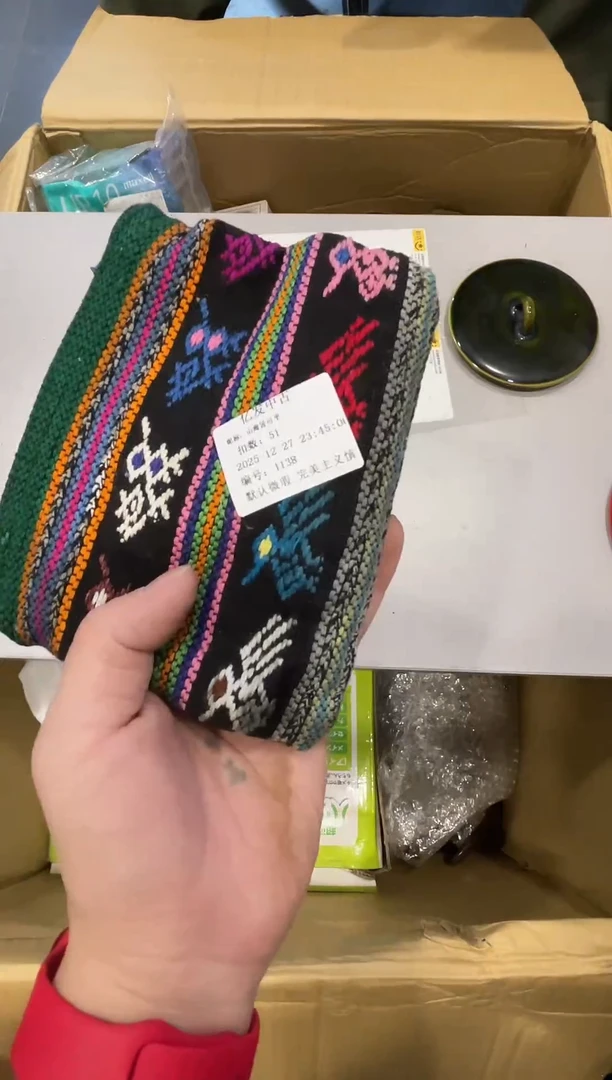 摆件༄****༅了了了了了了