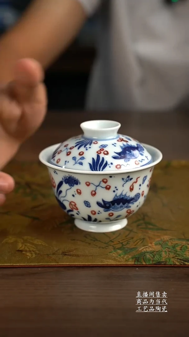 瓷片景德镇手工陶瓷茶具