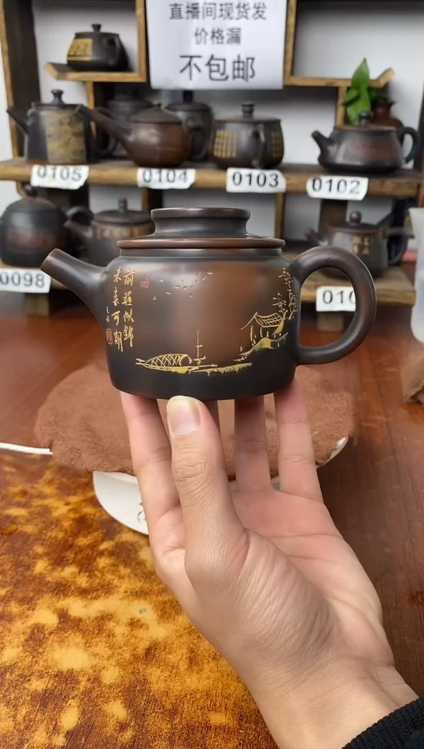 【闪购商品】达志坭兴陶直播间专用链接