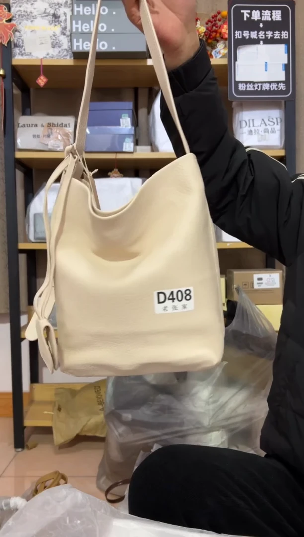 小牛剖层皮革老张家女包408