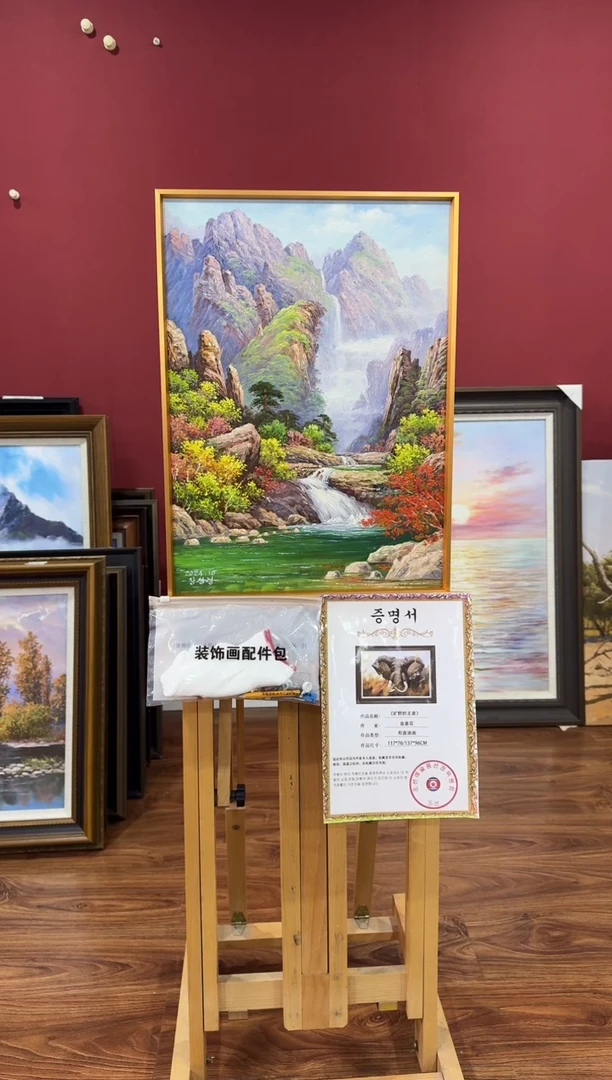 油画【原创·保真·带证书】朝鲜画家纯手绘油画--顺丰包邮--