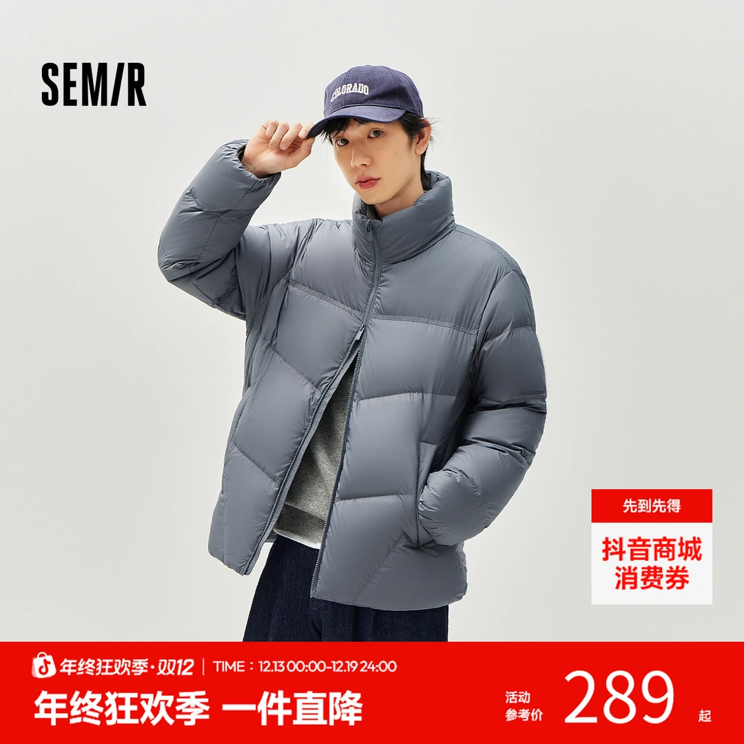 29周年庆｜3201立领羽绒服|发热三防森马轻松情侣冬90绒外套冬装