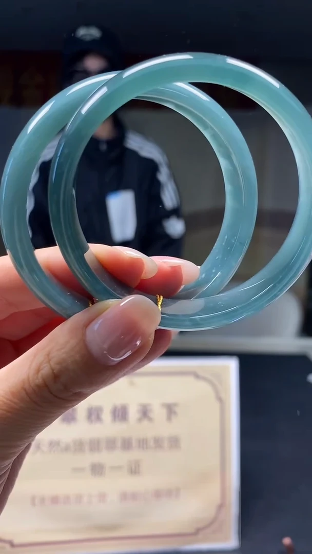 未镶嵌定制翡翠多样性发货【只发一件】*q43