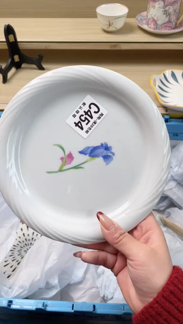 【闪购商品】杯瓷器瓷器瓷器瓷器454