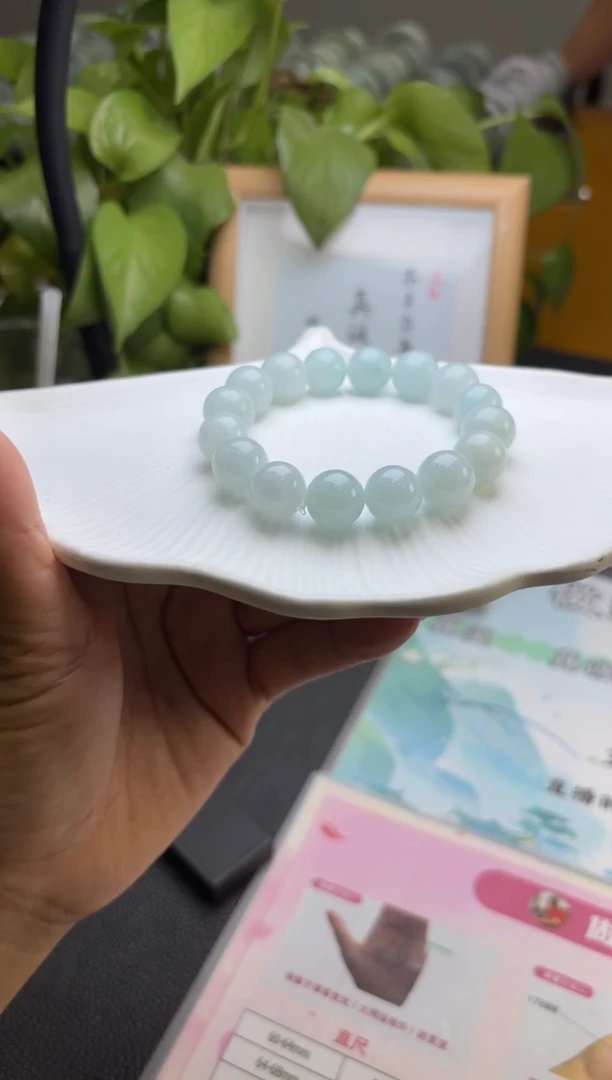 未镶嵌挂件翡翠发一件CH205