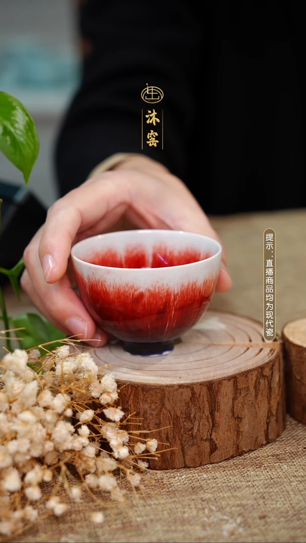 瓷用****0闪购礼【双非遗·匠师手作】