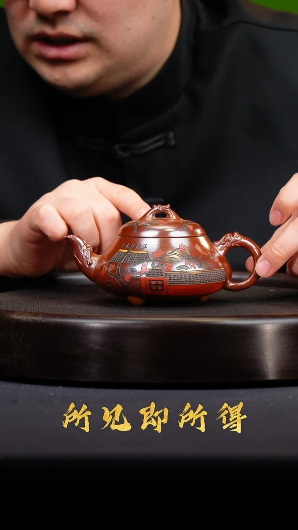 茶壶紫砂W宜兴原矿高端紫砂