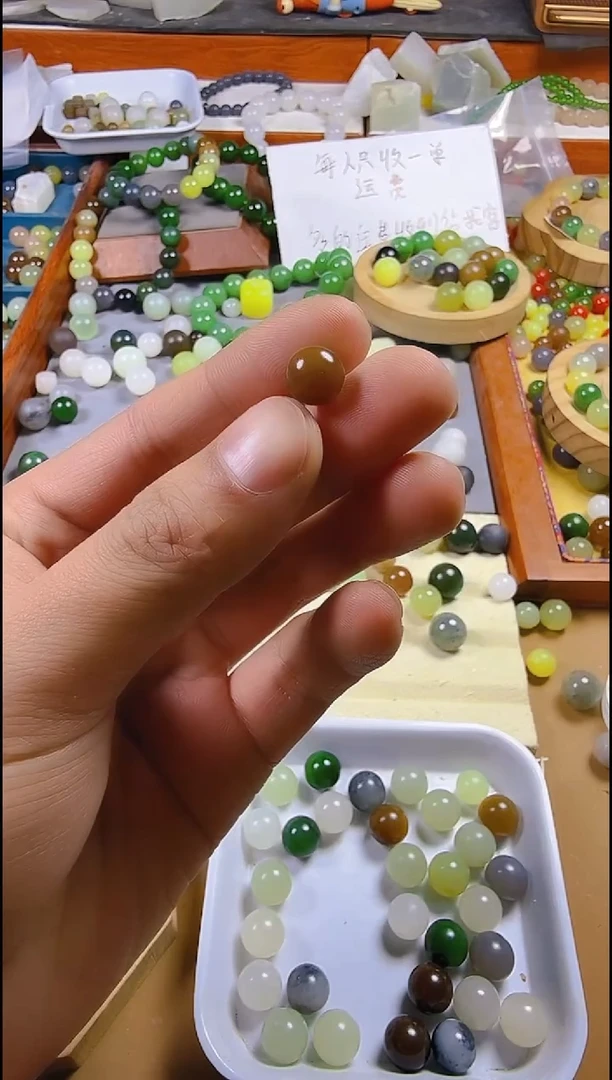 未镶嵌手链和田玉卡10散珠