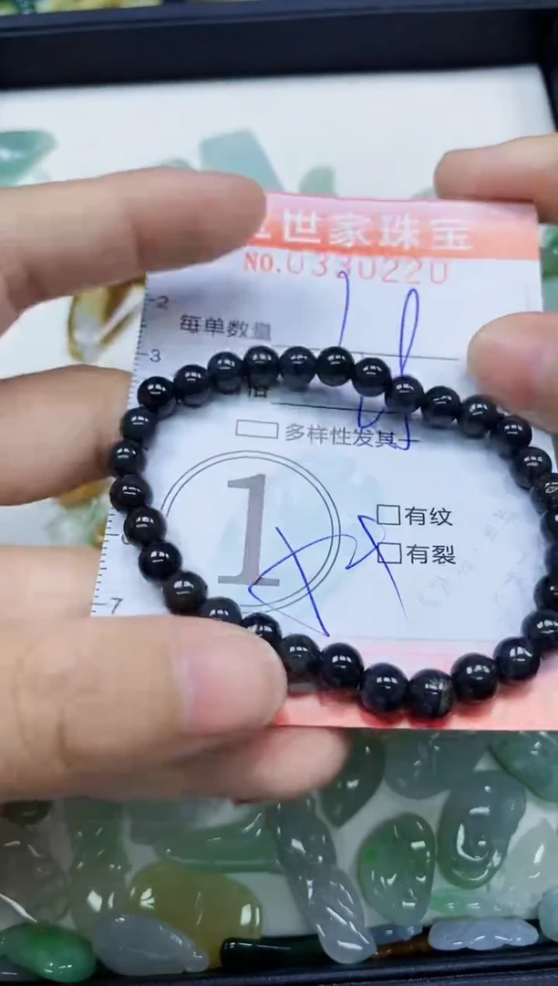 翡翠未镶嵌颈饰闪购0330220