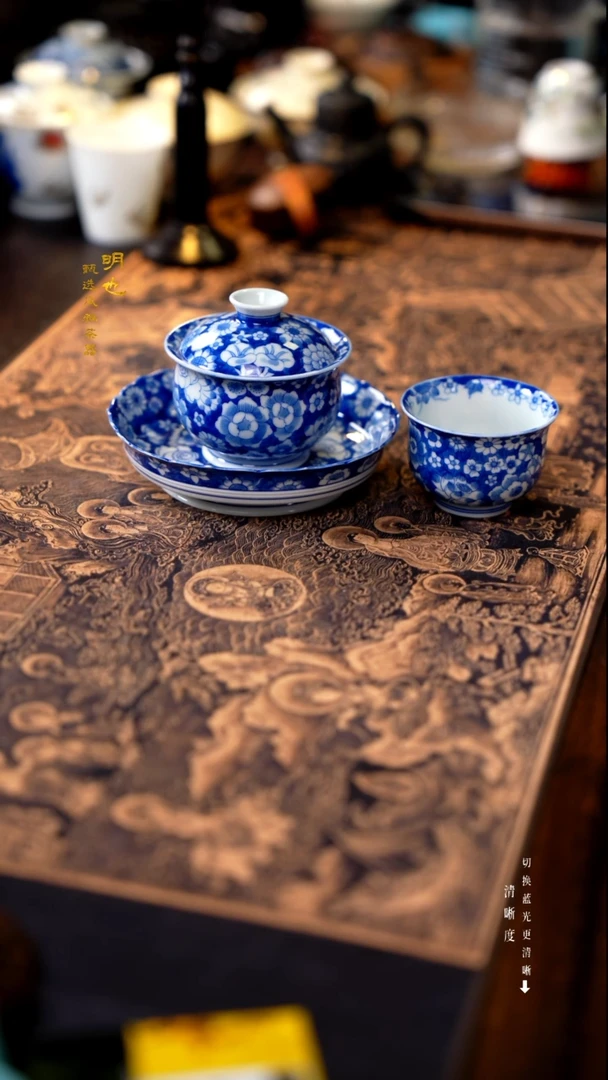 明也茶器/ 明也茶器（一套）