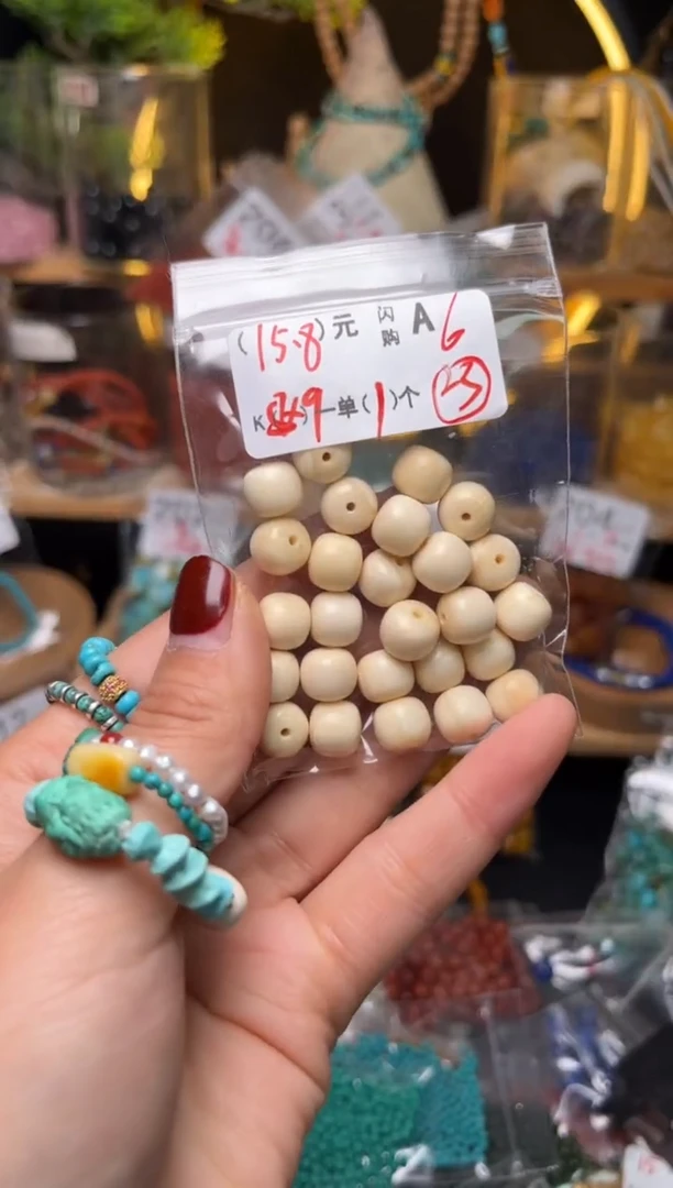 【闪购商品】琥珀珠宝奇石未镶嵌A6