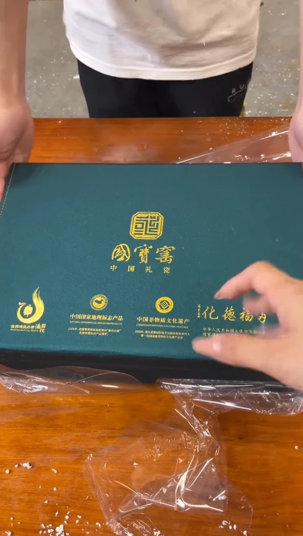 其他商品链接@@@@@@@@@@@@@@