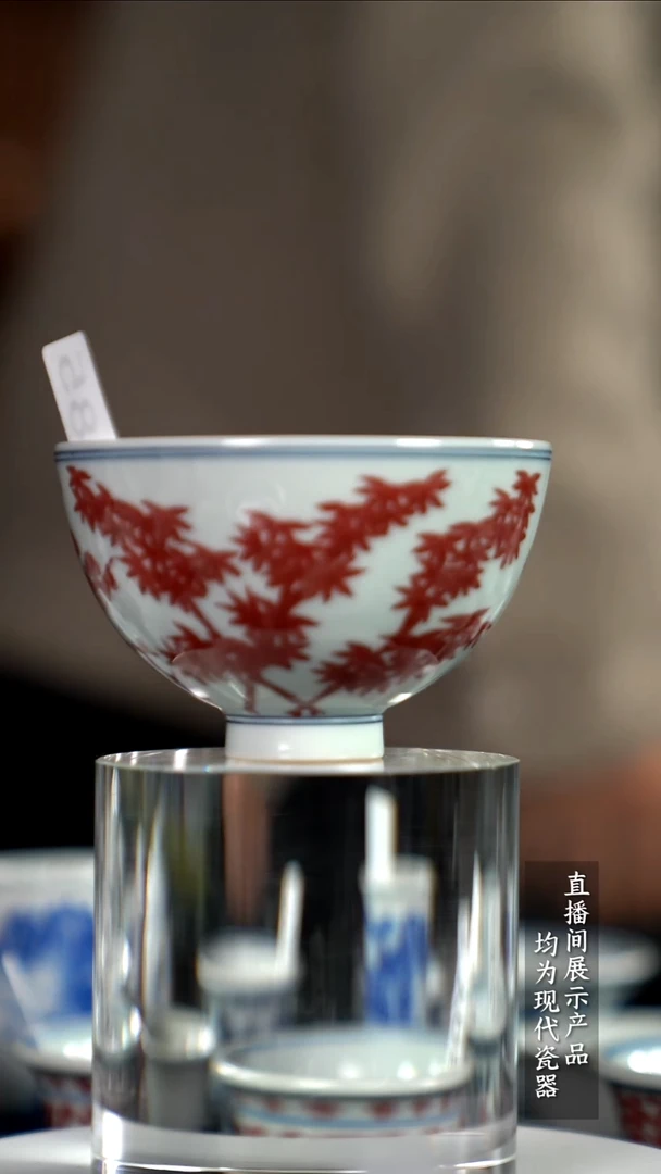 Y285诚意十足的直播间 茶具