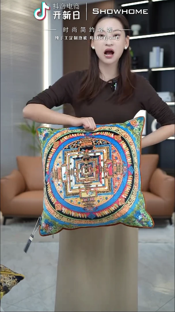 唐卡绿色50X50带芯