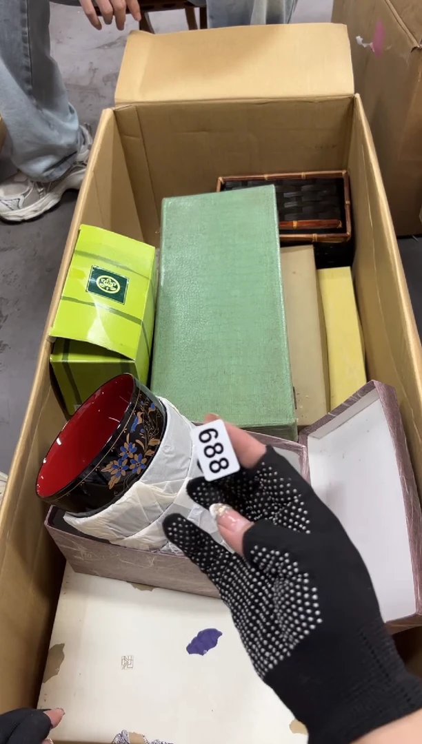 月*葉688中古商品谨慎参拍