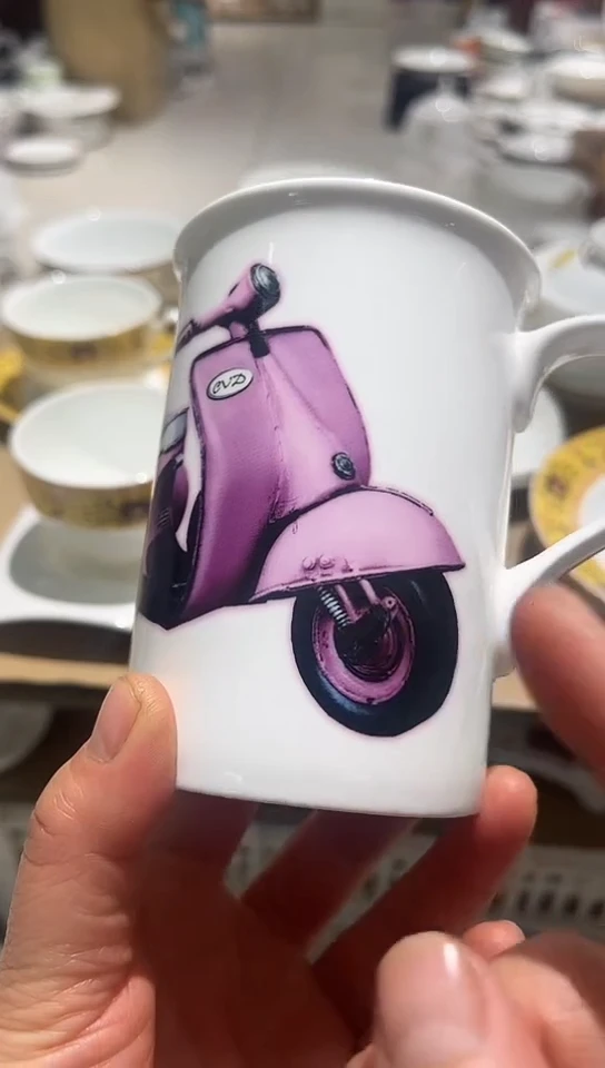 瓷黄***?杯子1个隆达骨瓷