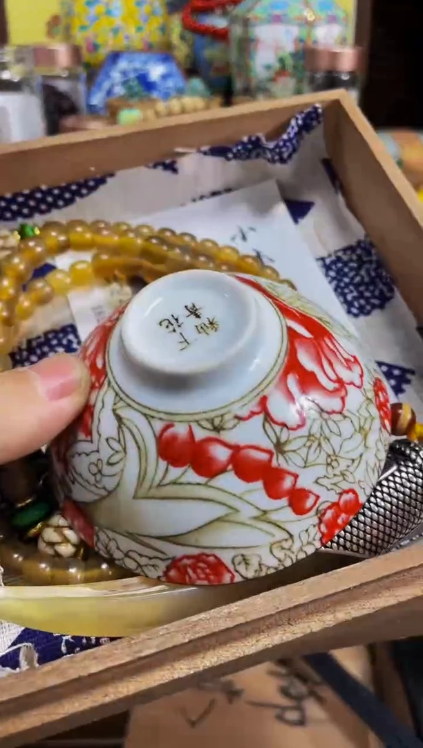 瓷片宝顺中古仓铺子精选推荐66