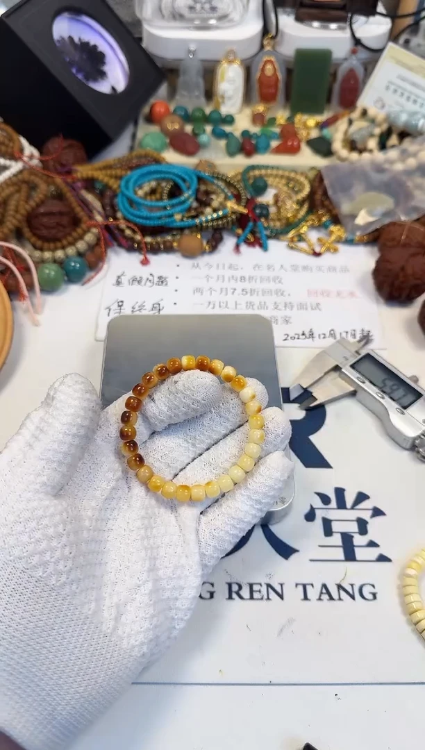 手链蜜蜡未镶嵌蜜蜡手串