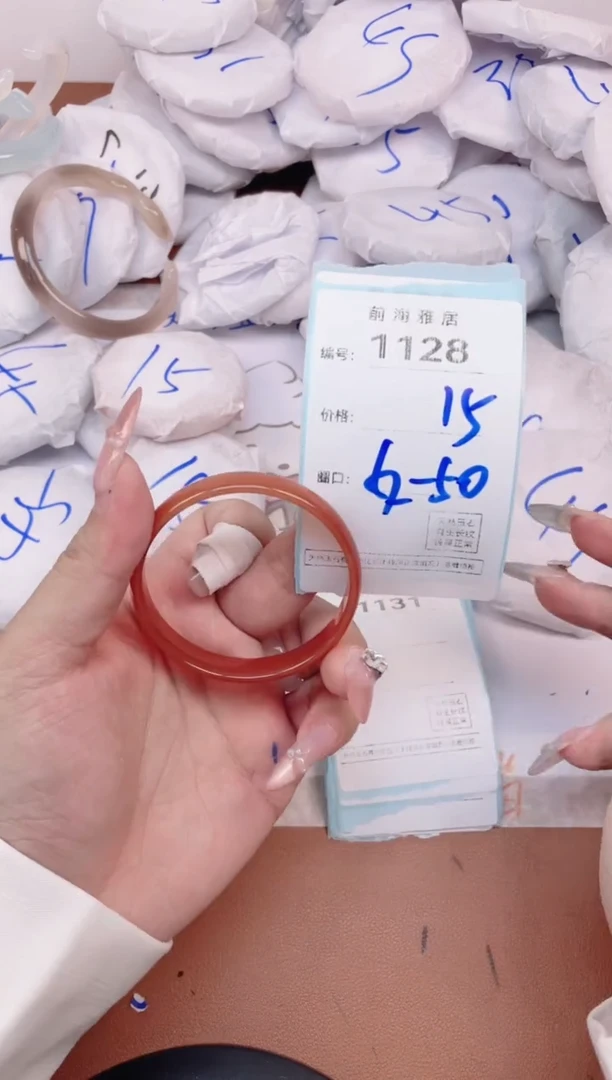 【闪购商品】玛瑙/玉髓手镯未镶嵌1128