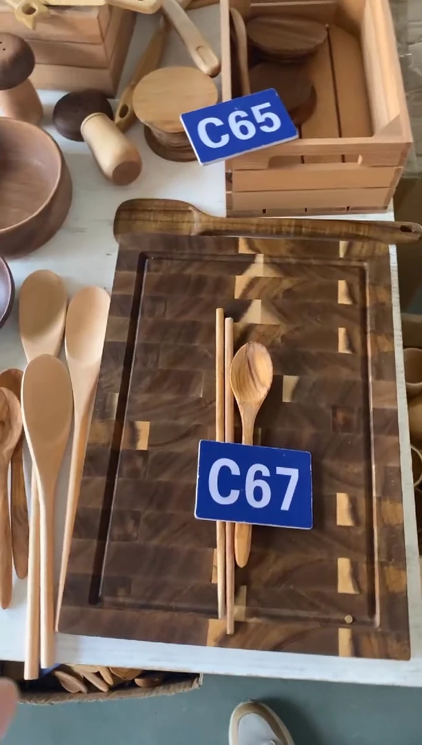 木闪购2025/8/1 C67