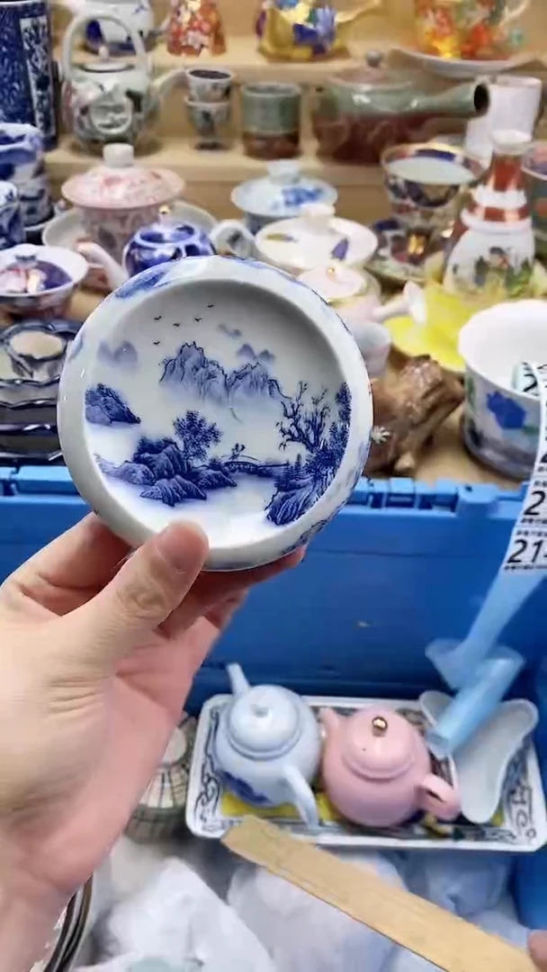 瓷片筱*梦闪购名称 瓷片