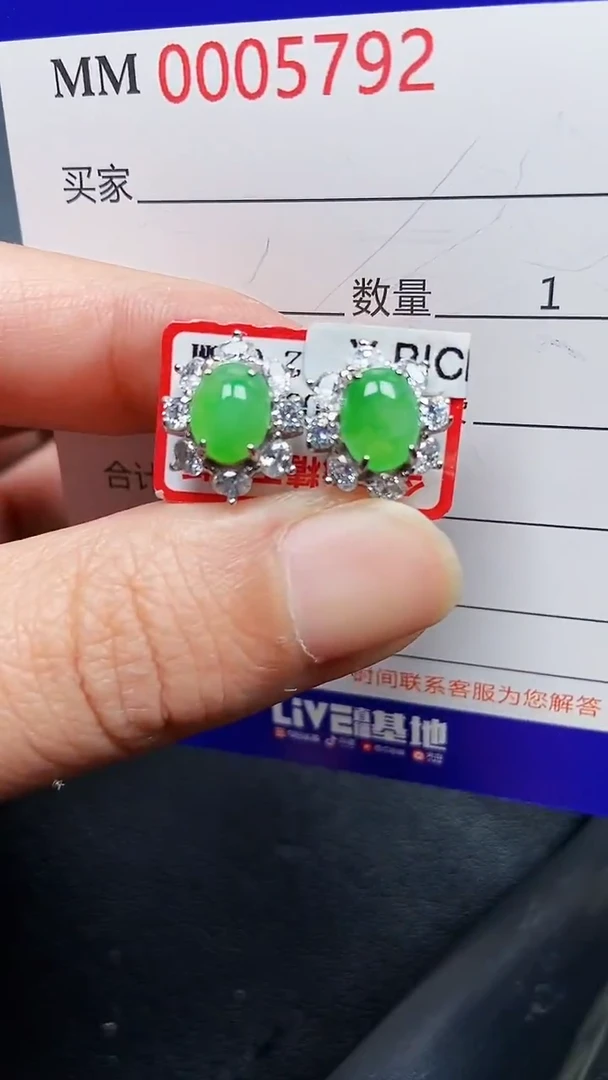 颈饰银S925镶嵌翡翠5792