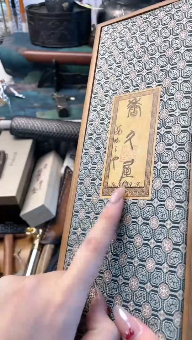 【闪购商品】瓷片mb晓魏甄宝阁品质保证