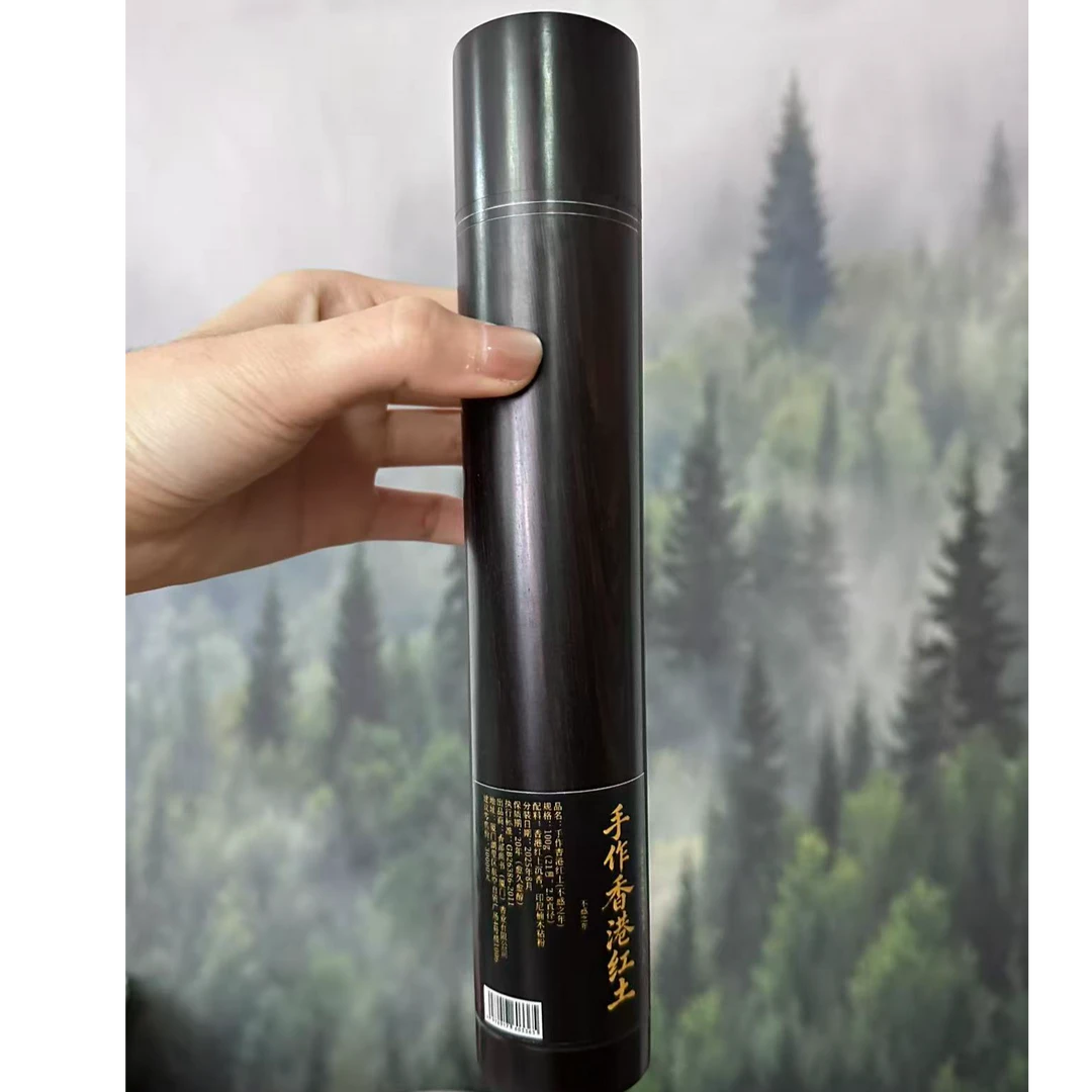 【不惑之年香港红土】手作香港红土100克高货2.8mm线香香薰