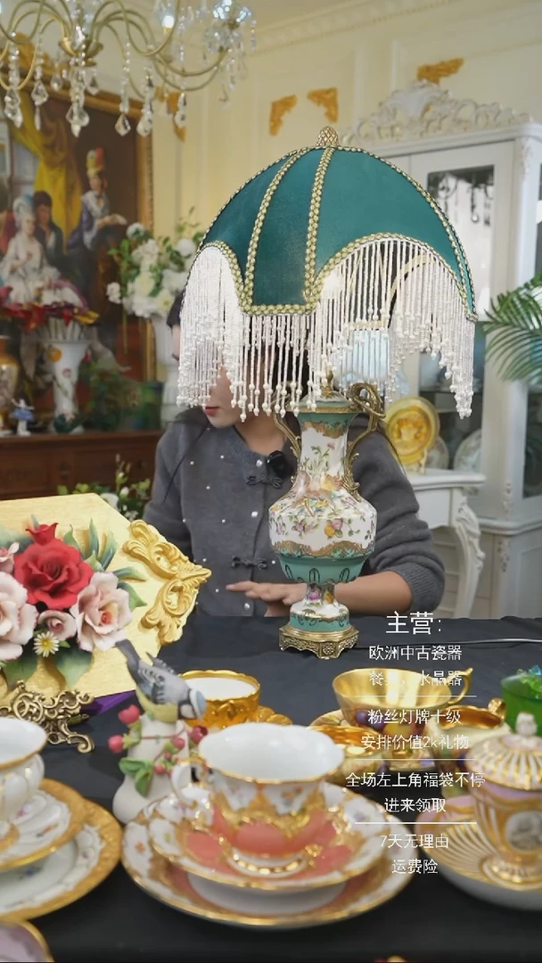 【闪购商品】摆件米多家中古器物 如图所示645
