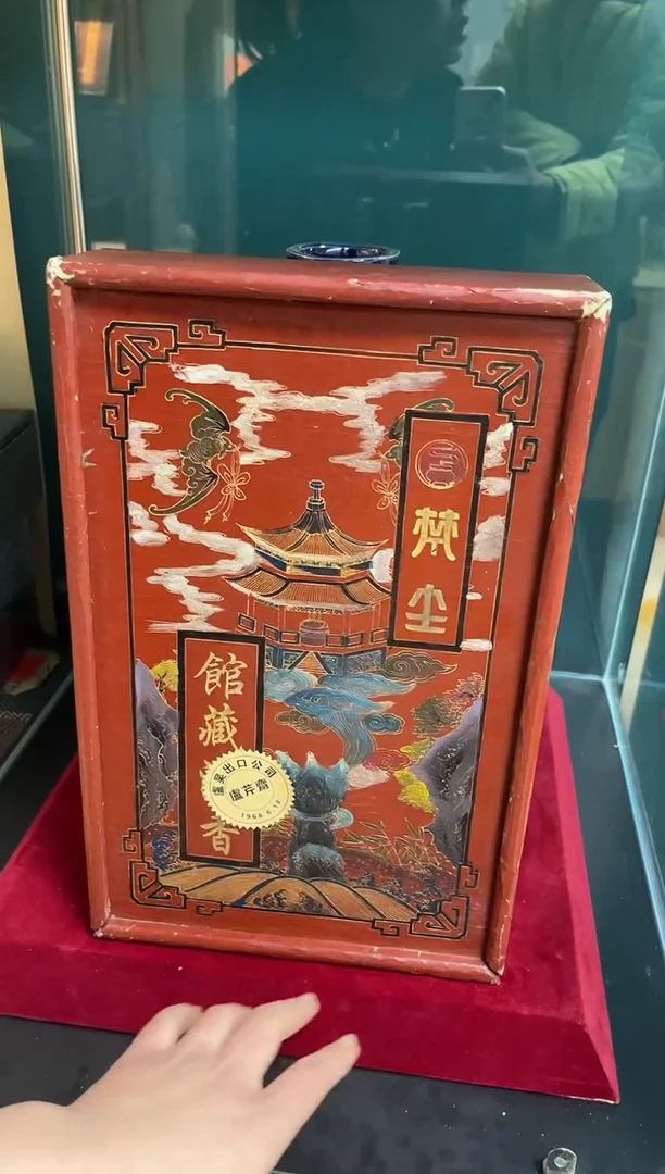 木三顶顶顶顶顶顶顶0025