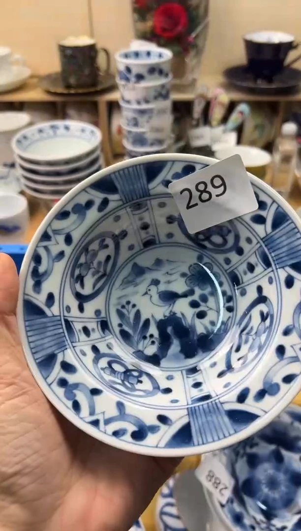 瓷片你好你好你好你好你好