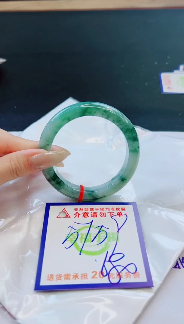 未镶嵌手镯翡翠天然缅甸翡翠A货！A货！A货！A货！A货！