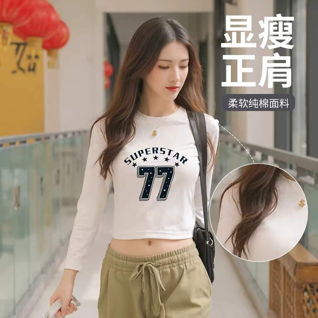 秋季女装辣妹款印花短款T恤长袖韩版性感风时尚百搭显瘦正肩
