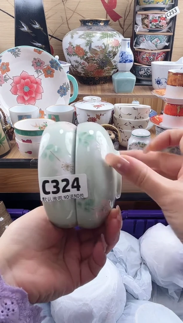 蓝**吖==============c324