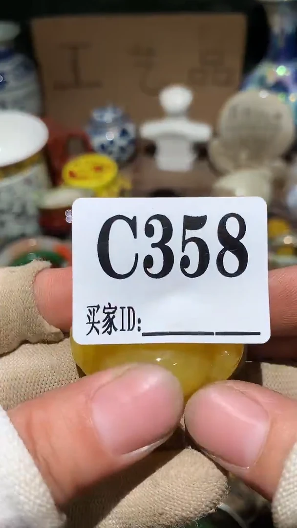 l****7顺和妙笔生花专属链接