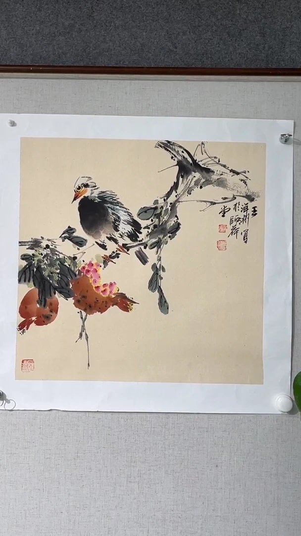 国画王洋洲老师50*50