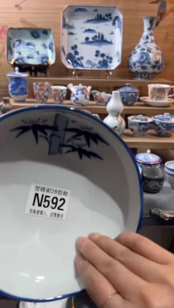 【闪购商品】瓷片当天满28米包邮N592