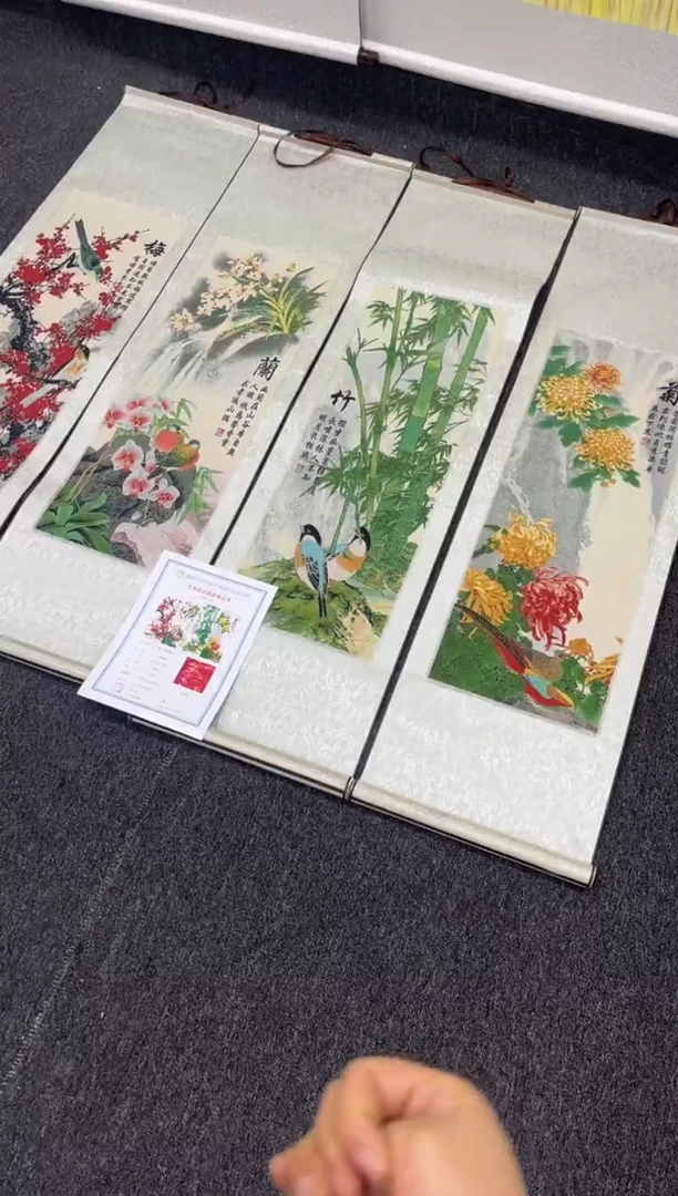 【闪购商品】刺绣222222222222222222