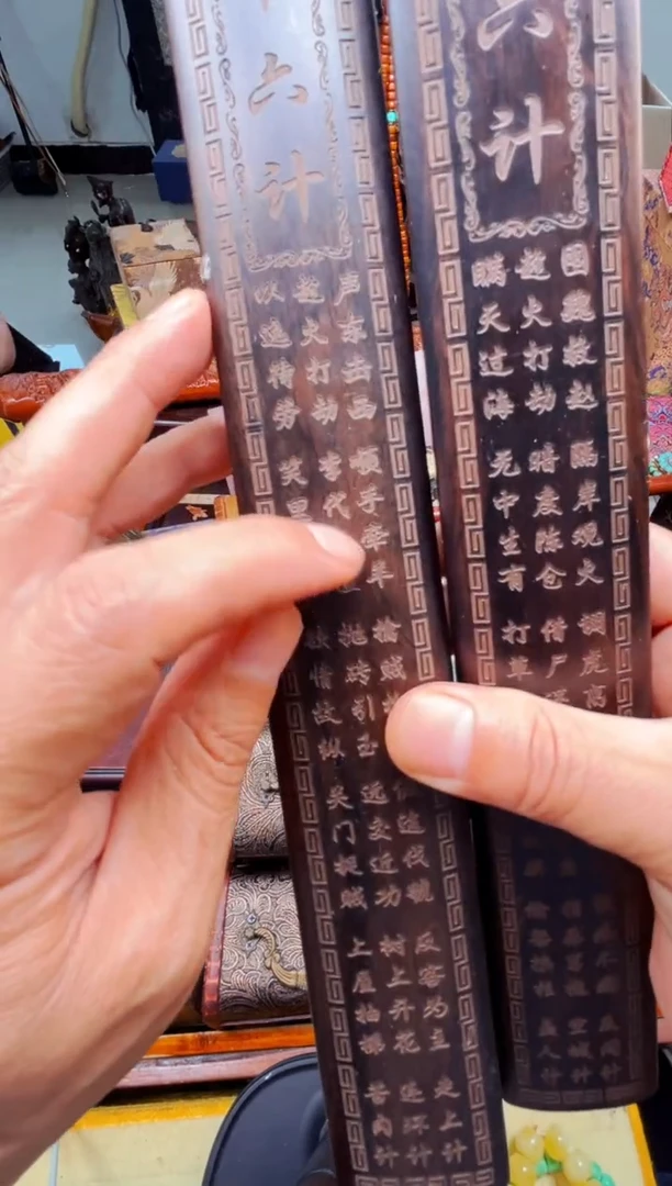 木安哥精品优选链接b17