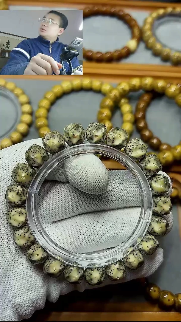 手串星月菩提11*10无相正月留白